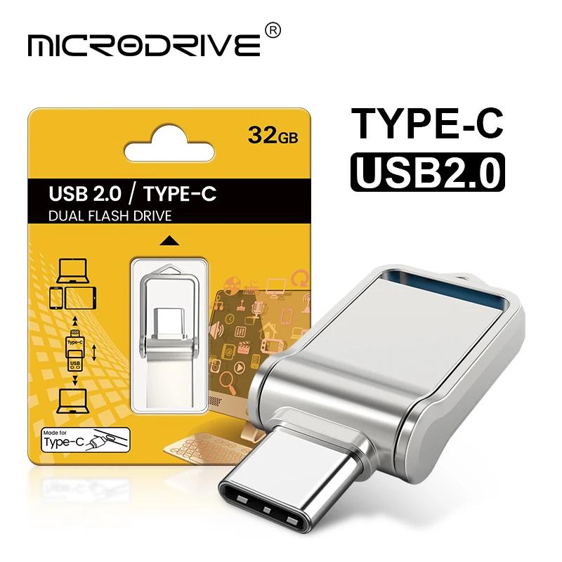 CŸ USB ÷ ̺ ̴ Ż , Ʈ  ޸ ƽ,  հ, ũƼ Ͻ , 32GB, 64GB, 128GB